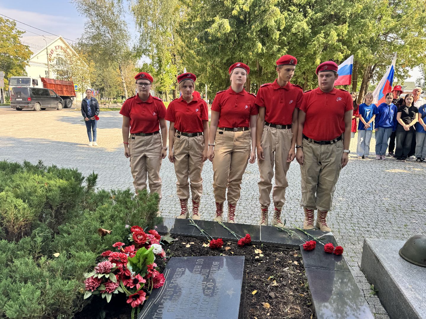 шаховская, день российского флага, акция, юнармеец, движение первых,
