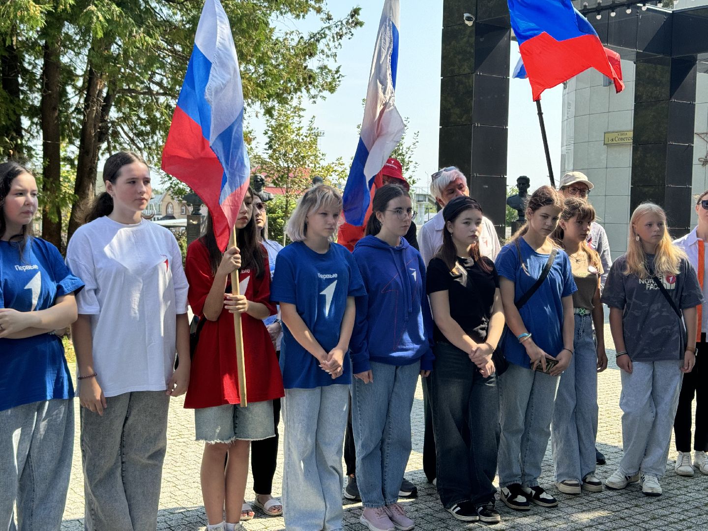 шаховская, день российского флага, акция, юнармеец, движение первых,