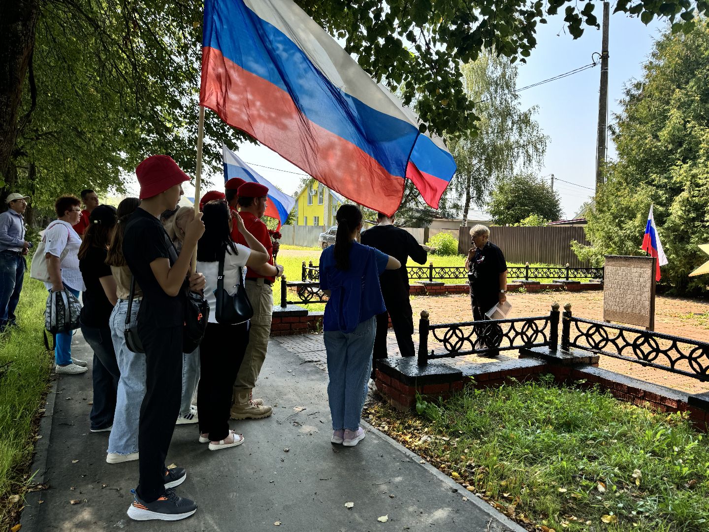 шаховская, день российского флага, акция, юнармеец, движение первых,