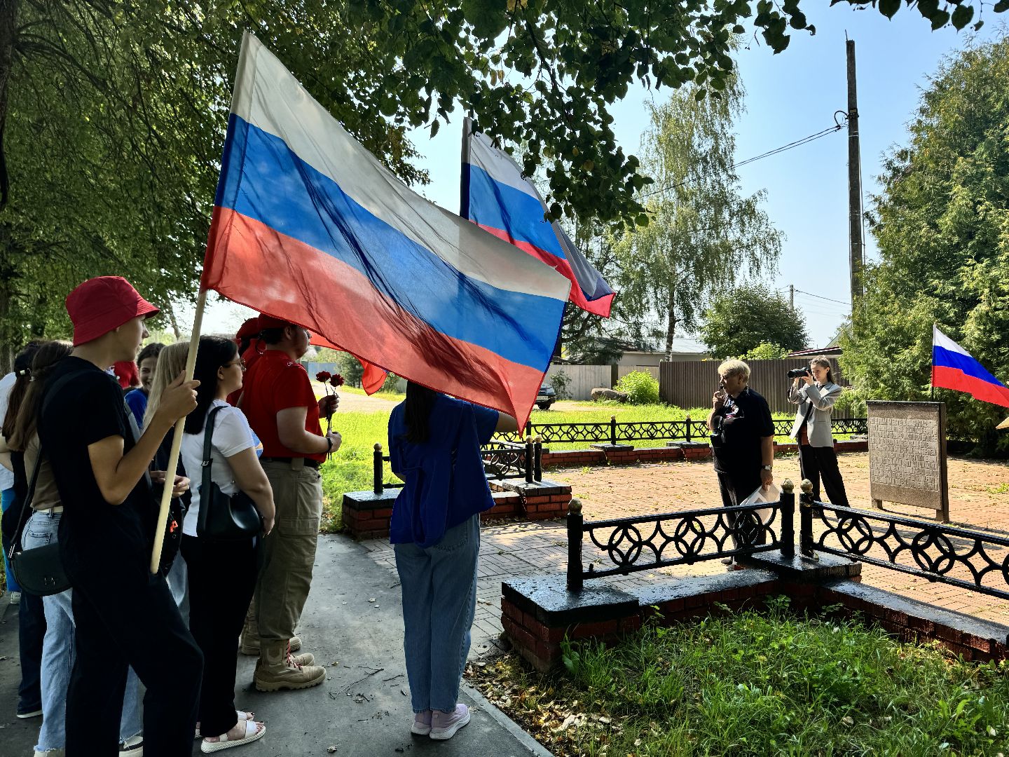 шаховская, день российского флага, акция, юнармеец, движение первых,