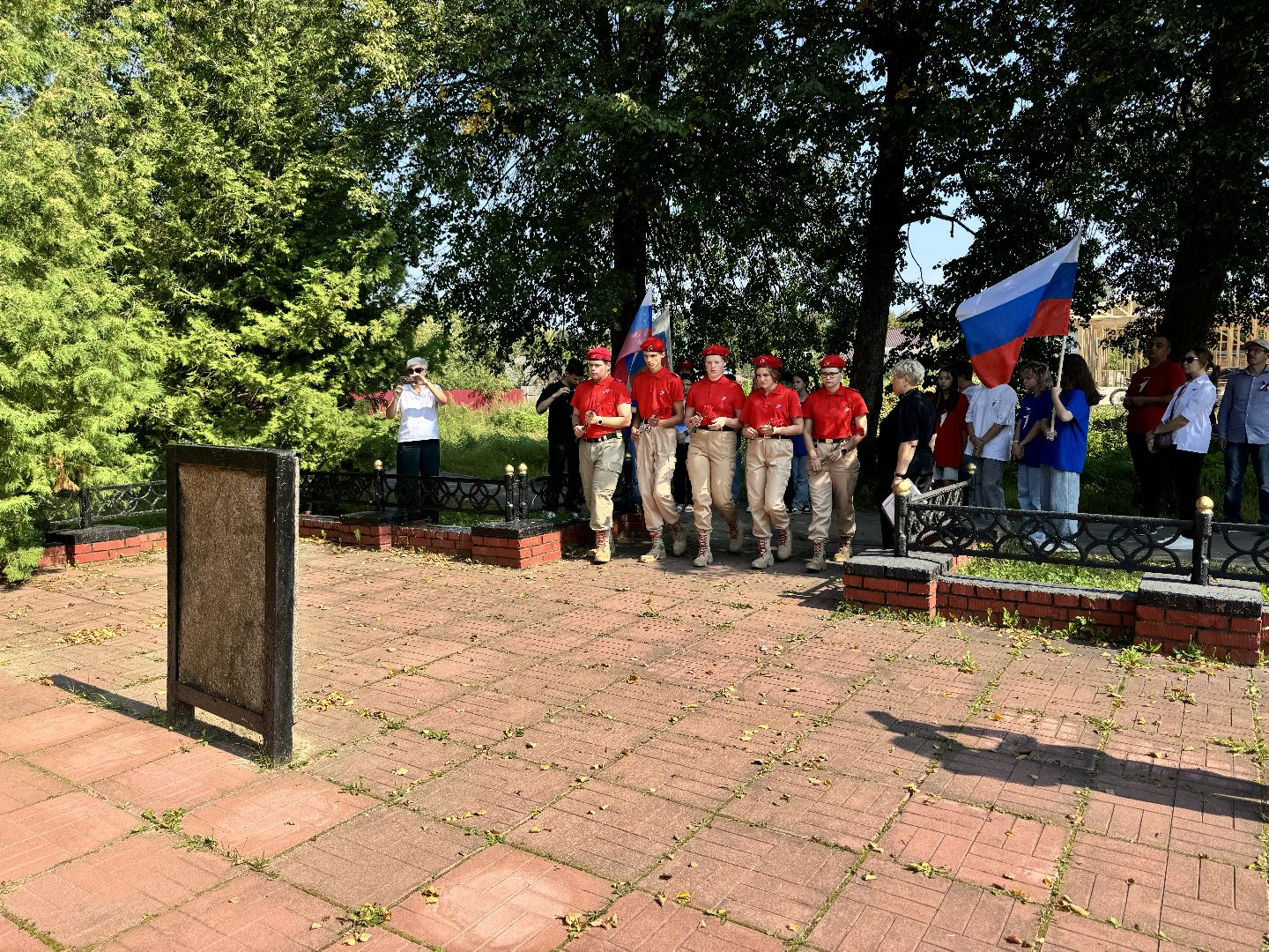 шаховская, день российского флага, акция, юнармеец, движение первых,