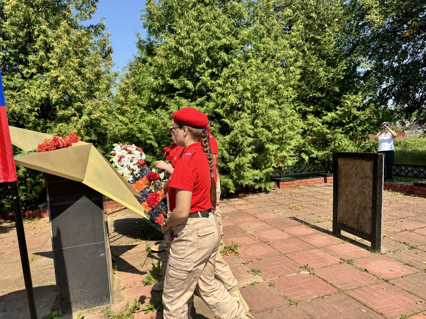 шаховская, день российского флага, акция, юнармеец, движение первых,