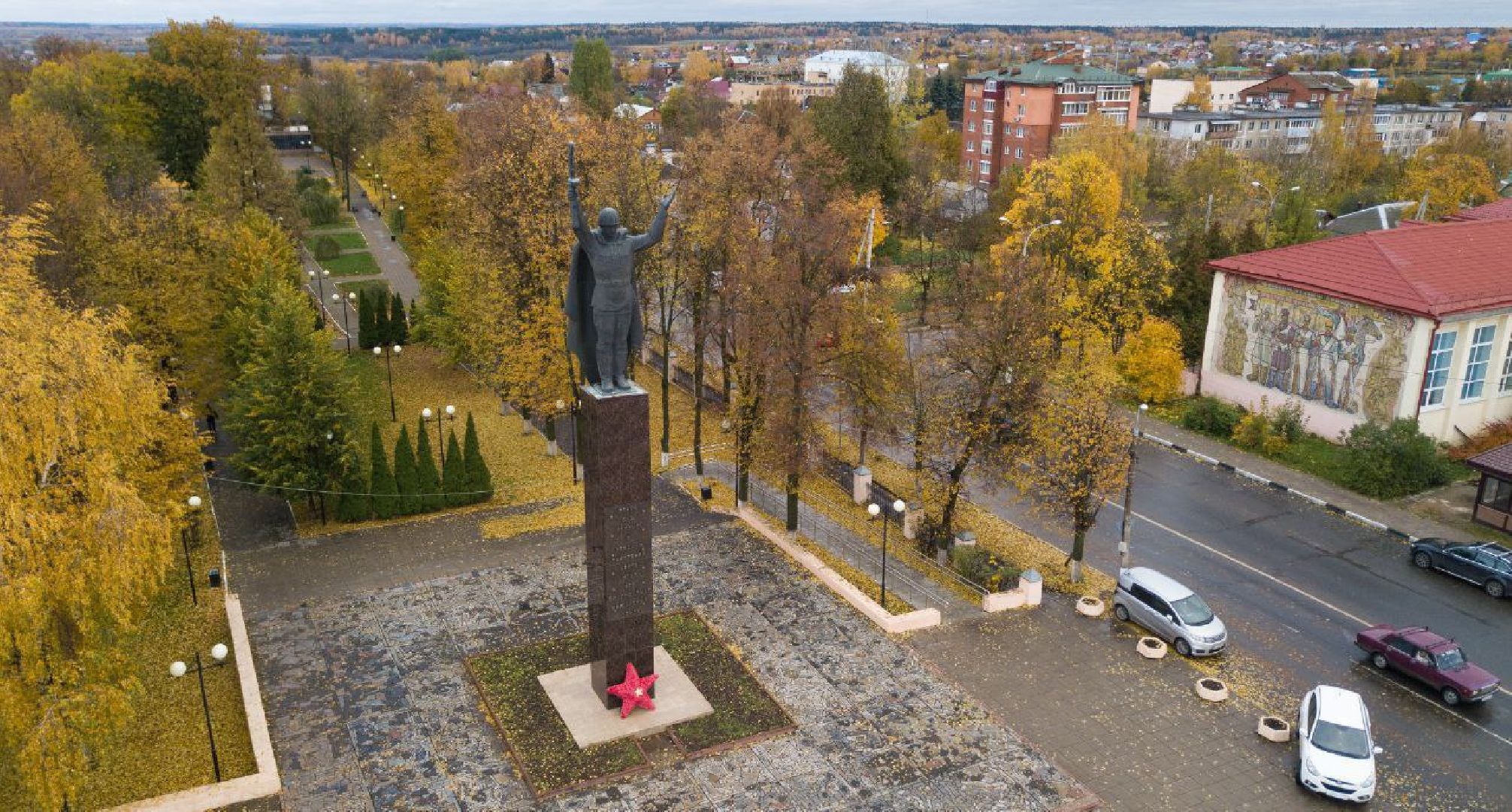 Можайск, Можайский городской округ, Подмосковье, городская среда, рейтинг, города, лучший город