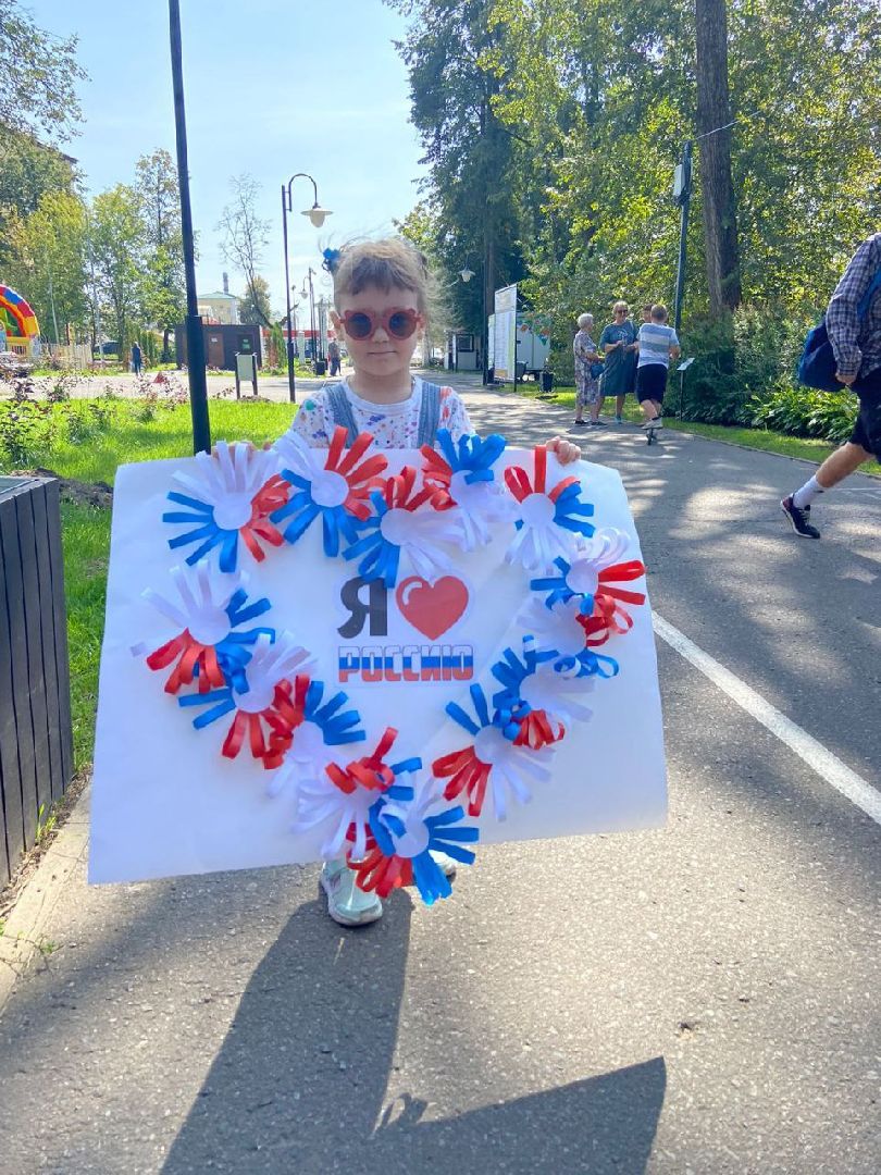 ногинск, жители, общество, богородский городской округ, патриотика, день государственного флага россии, глуховский парк,