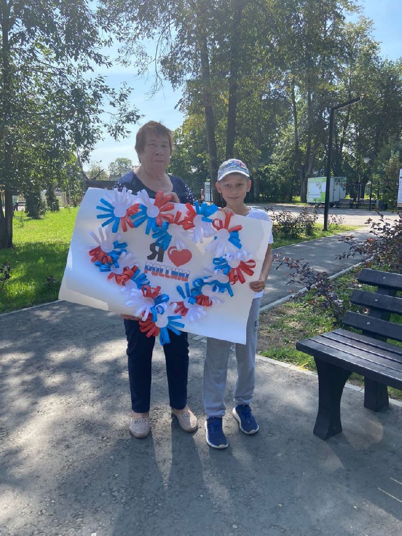 ногинск, жители, общество, богородский городской округ, патриотика, день государственного флага россии, глуховский парк,