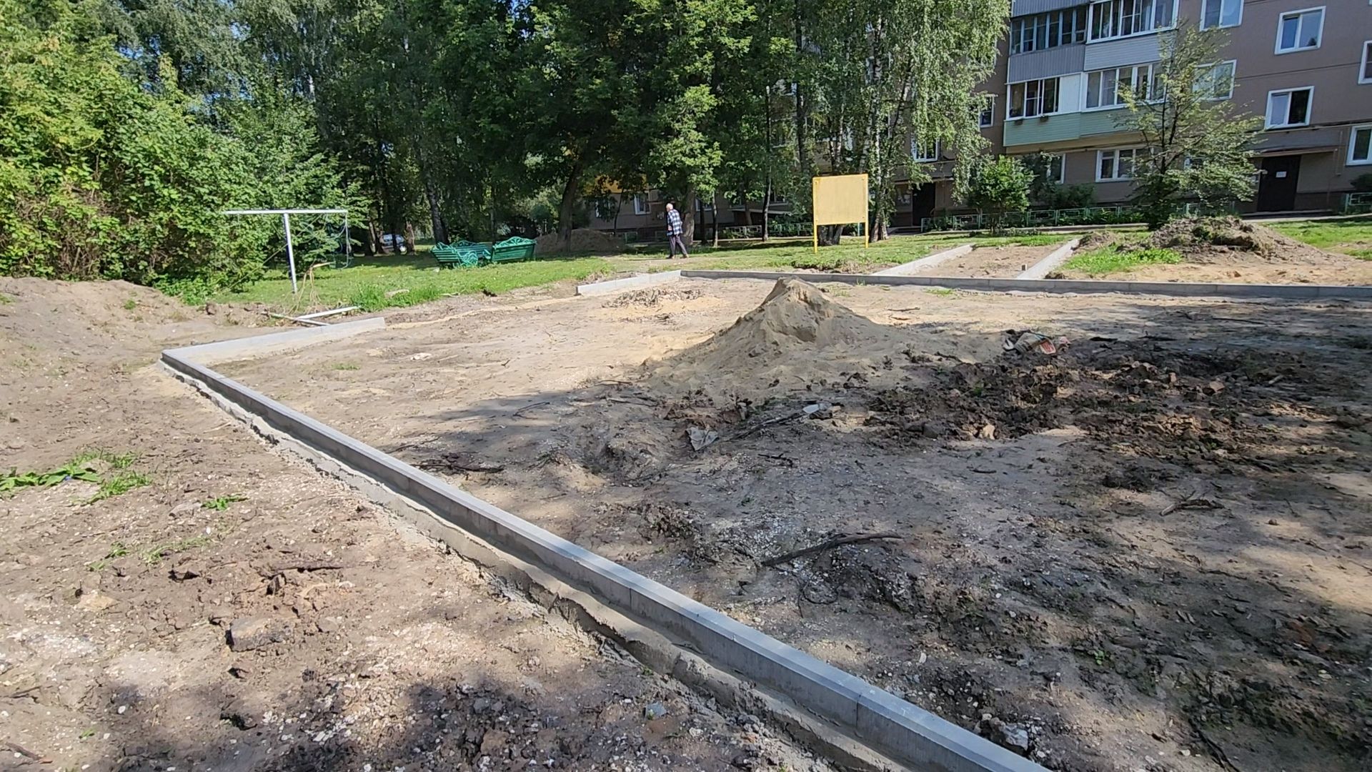 Коломна, детская площадка, благоустройство,