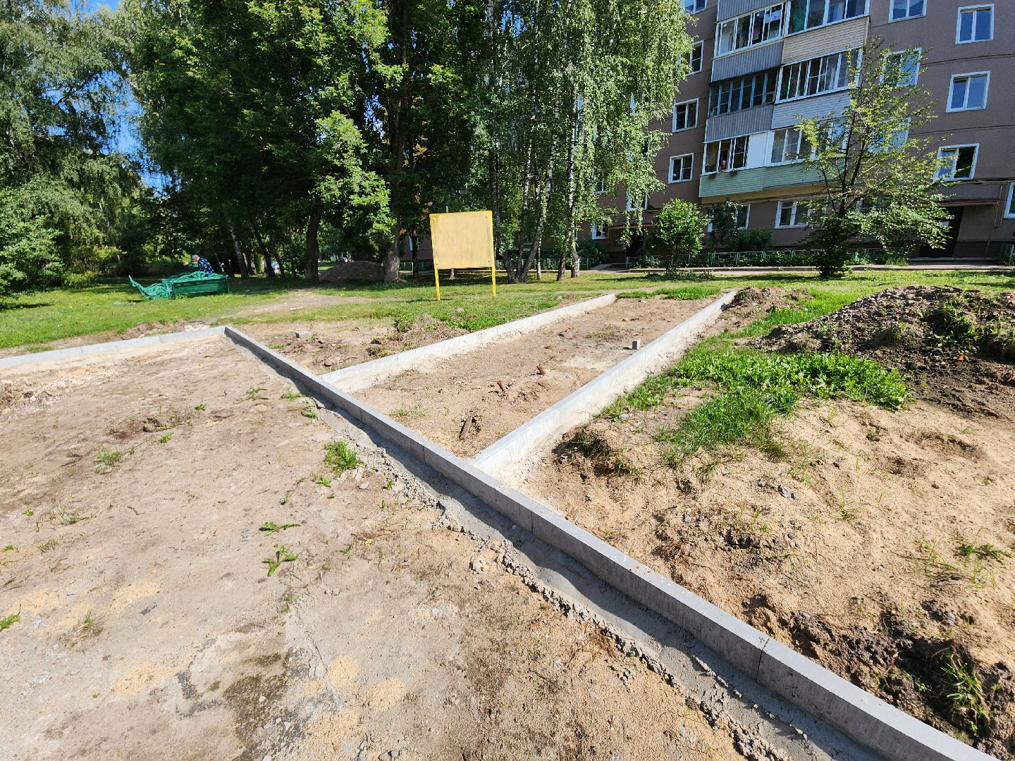 Коломна, детская площадка, благоустройство,