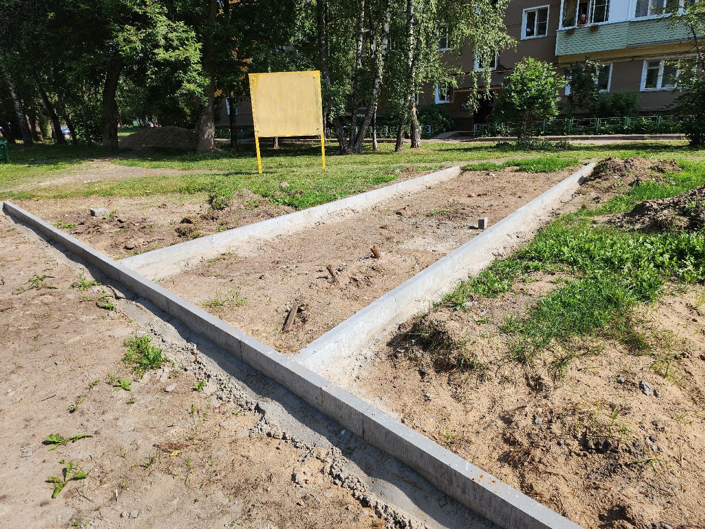 Коломна, детская площадка, благоустройство,