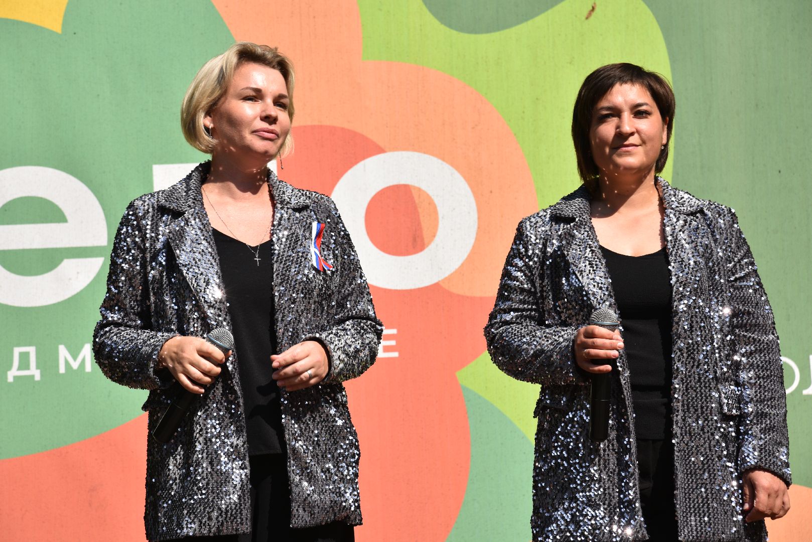 лотошино, день флага россии, день государственного флага россии, парки подмосковья, лотошинский парк, концерт,