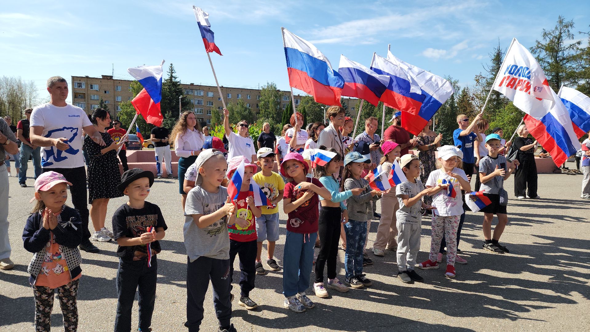 воскресенск, день флага, автопробег,