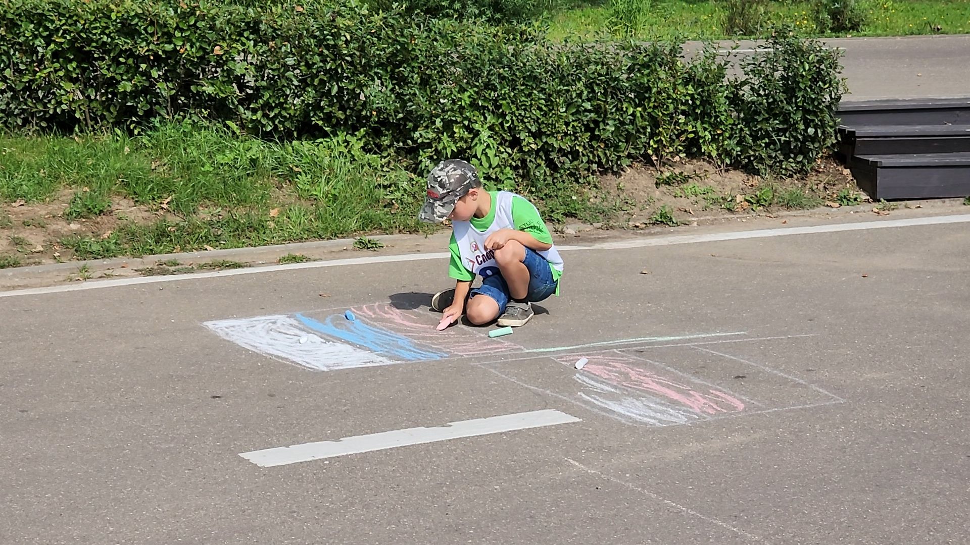 одинцово, парк лазутиной, день флага, культура, спорт,