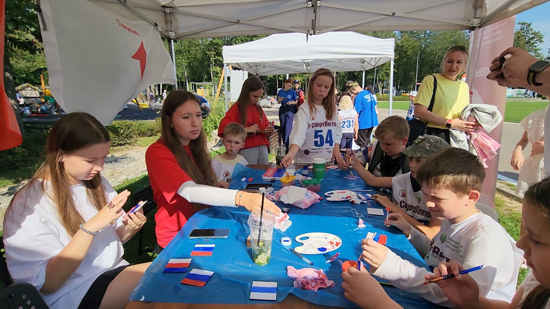 одинцово, парк лазутиной, день флага, культура, спорт,