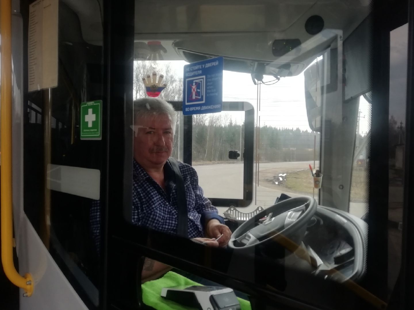 общественный транспорт, автобусы, Звенигород, Ершово, Голицыно, валидаторы для бесконтактной оплаты проезда, НеФАЗ