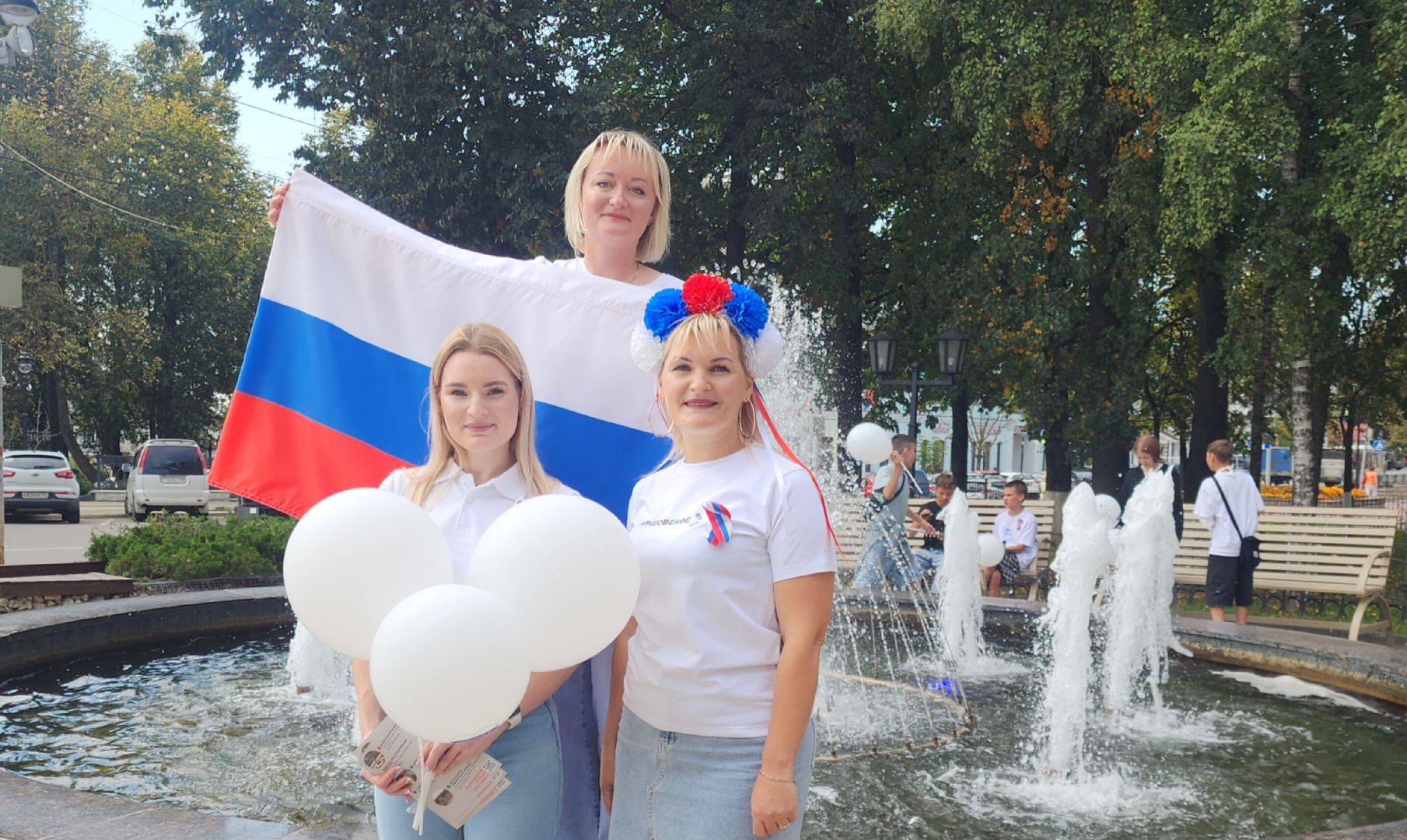 Звенигород, день государственного флага,