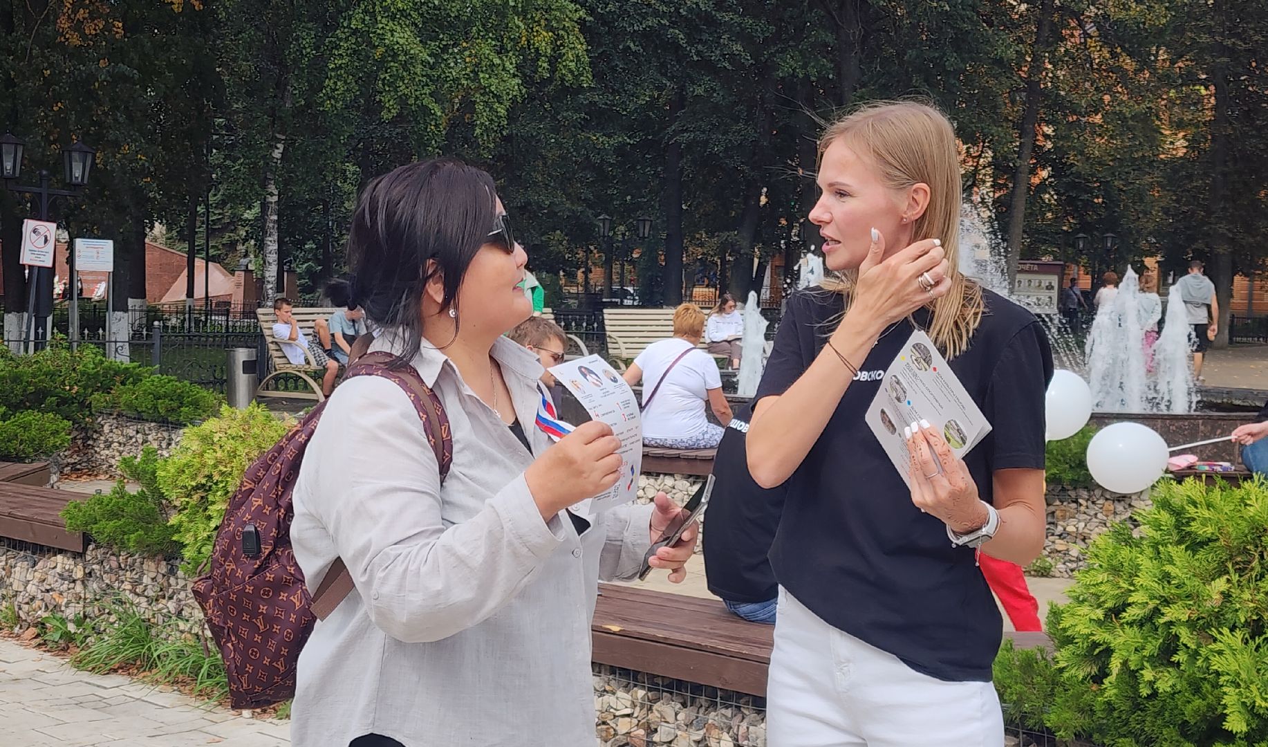 Звенигород, день государственного флага,