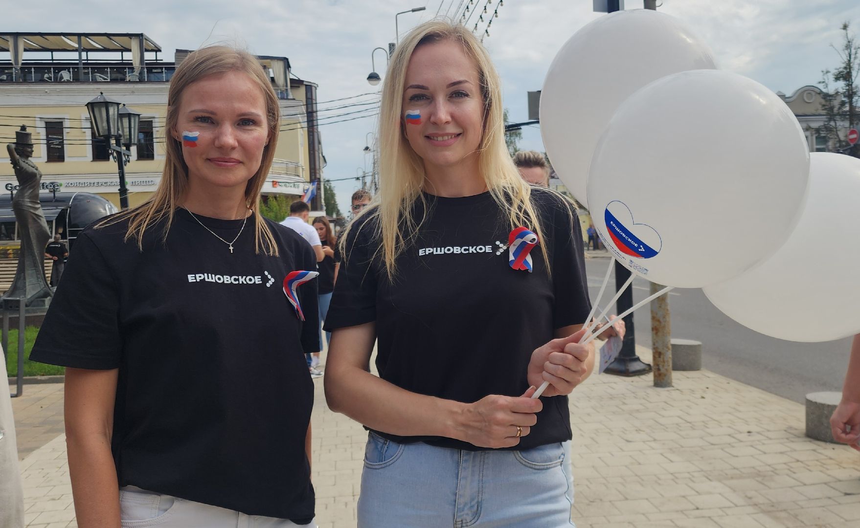 Звенигород, день государственного флага,