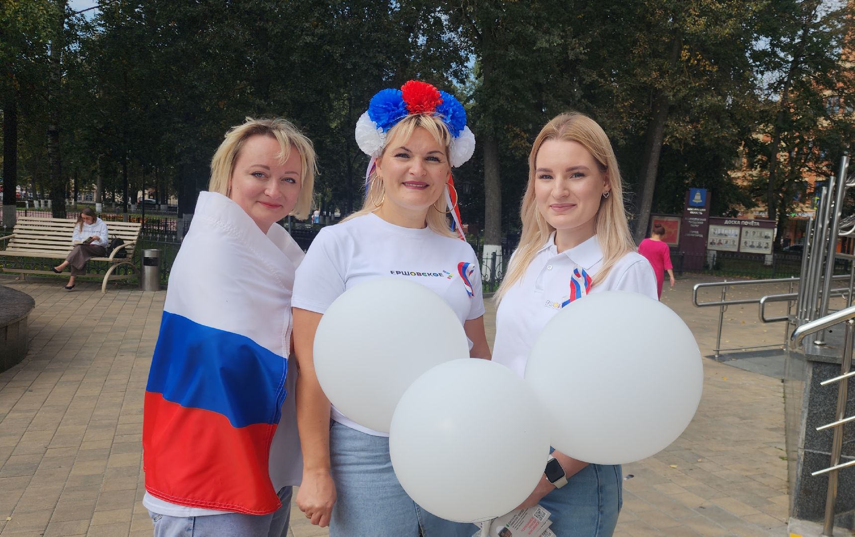 Звенигород, день государственного флага,