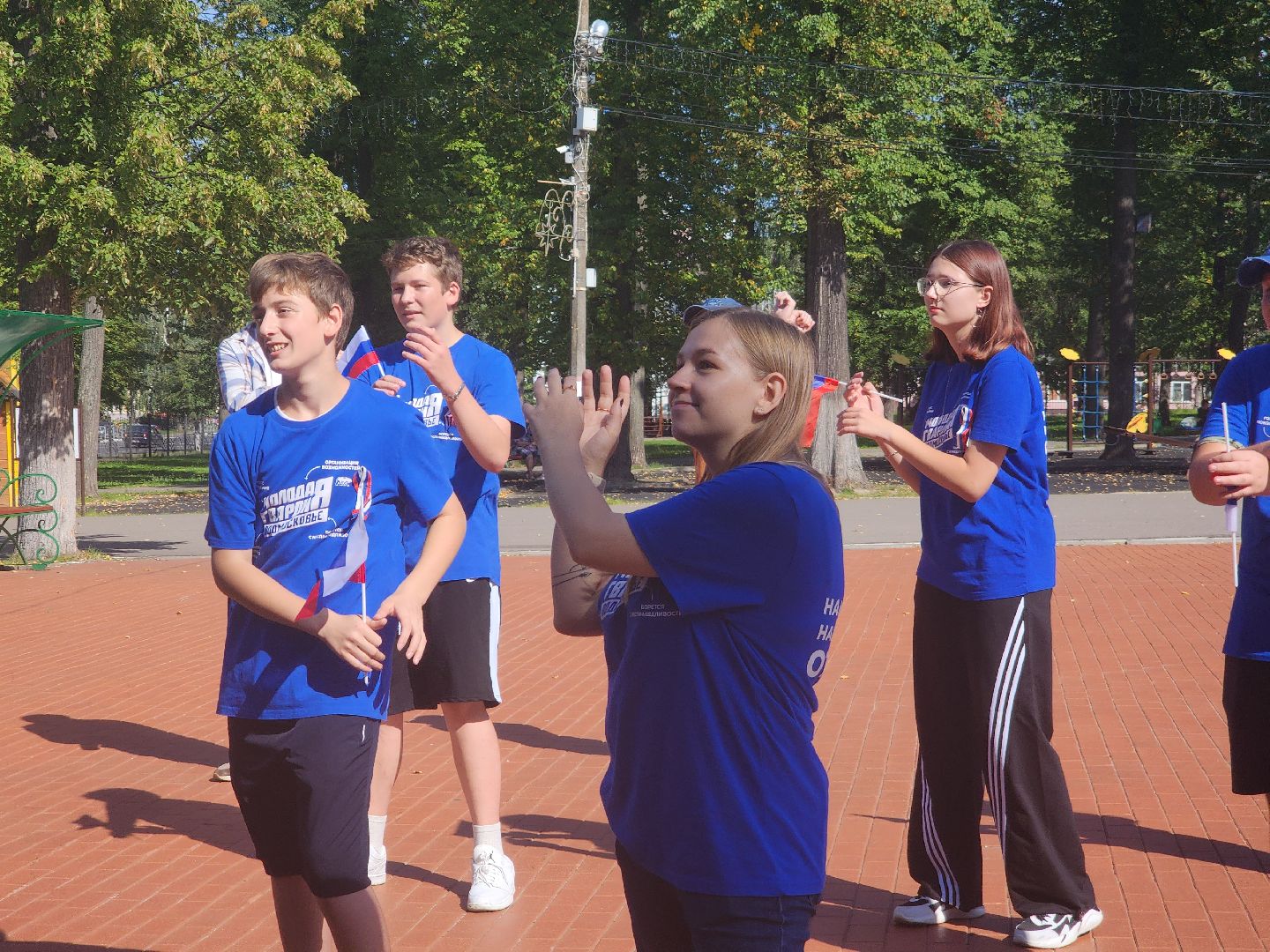 Павловский Посад, Городской округ Павловский Посад, День флага, Люди, Жители, Флаг,