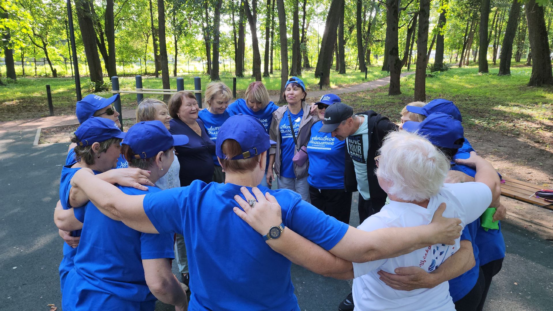 активное долголетие, День государственного флага, Лосино-Петровский,