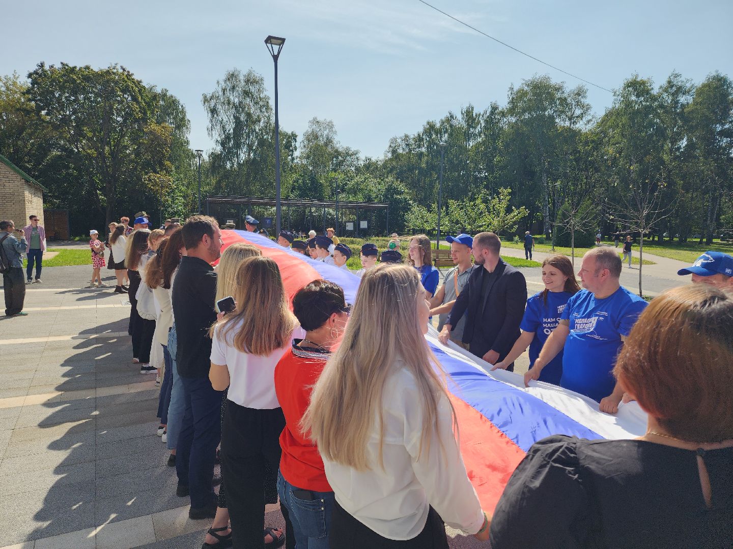 Черноголовка, день флага россии, Волонтеры подмосковья,