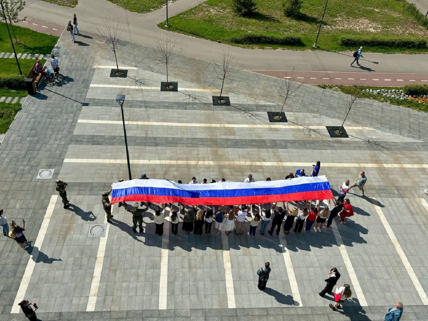 Черноголовка, день флага россии, Волонтеры подмосковья,