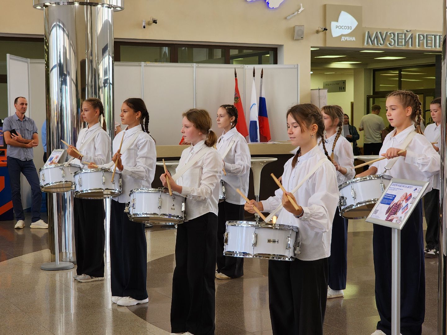 Дубна, ОЭЗ Дубна, Благотворительность, день российского флага,