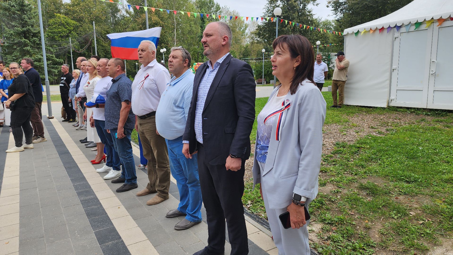 кашира, парк, праздник, день государственного флага, концерт,