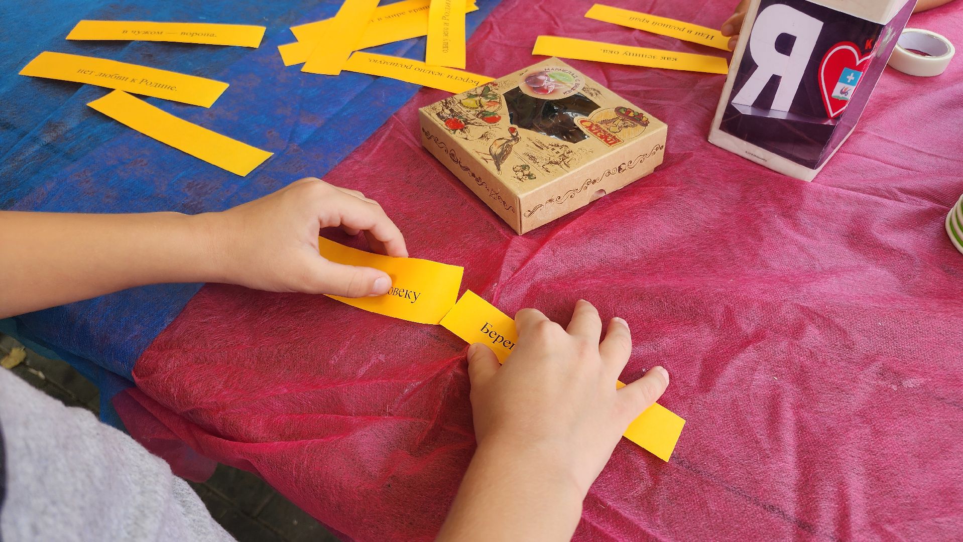 кашира, парк, квест, праздник,