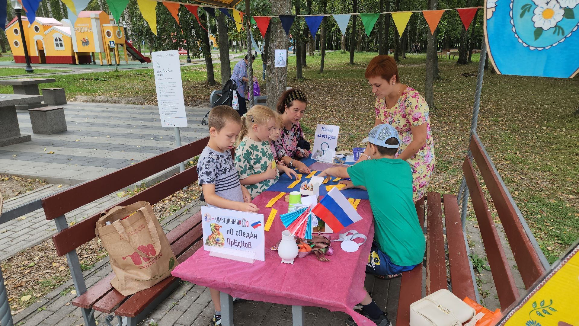 кашира, парк, квест, праздник,