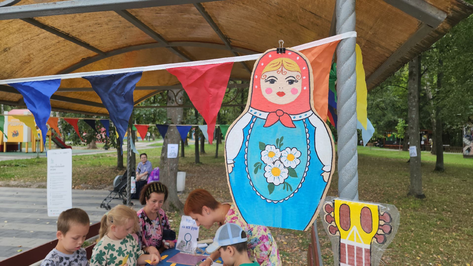 кашира, парк, квест, праздник,