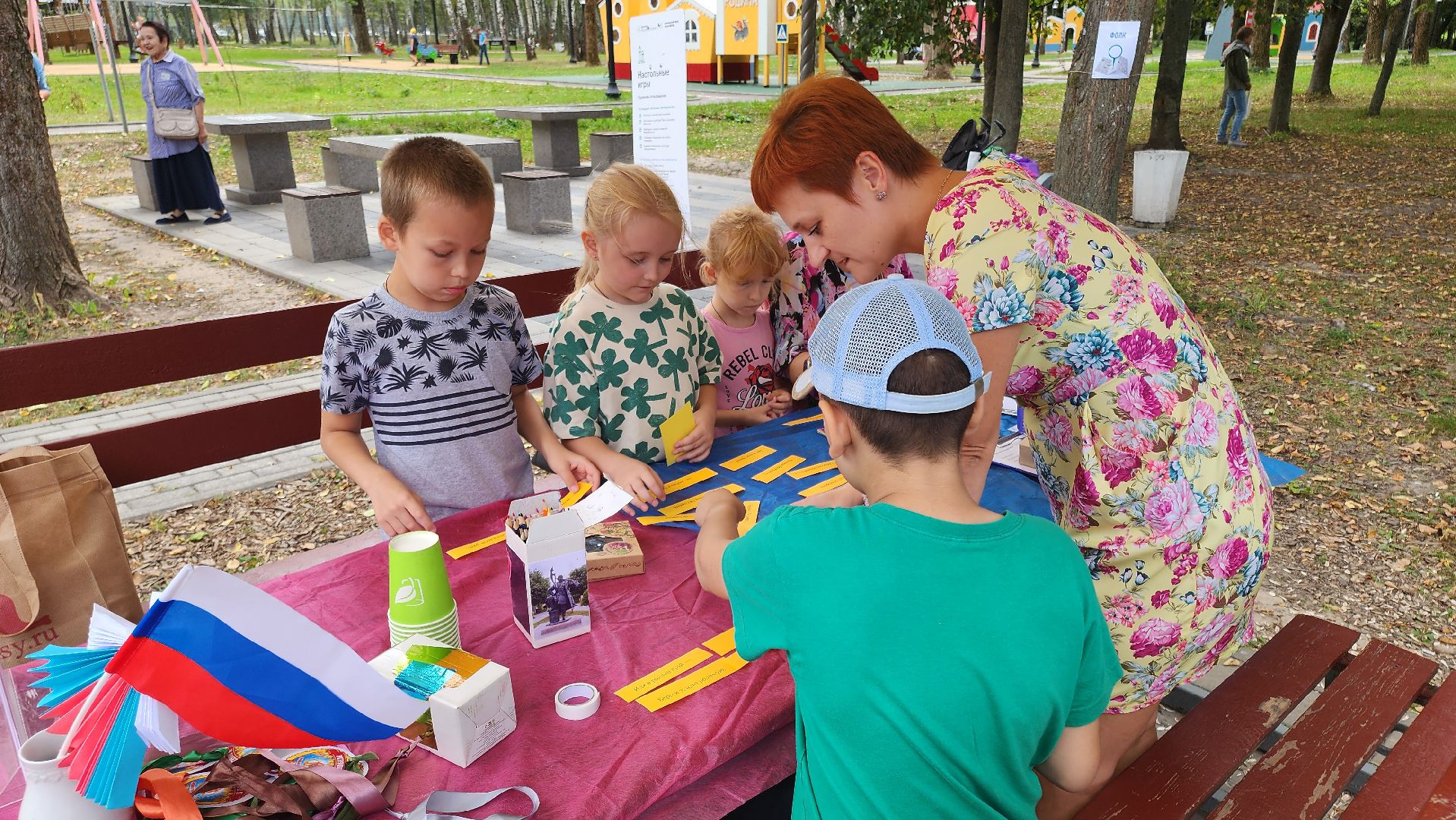 кашира, парк, квест, праздник,