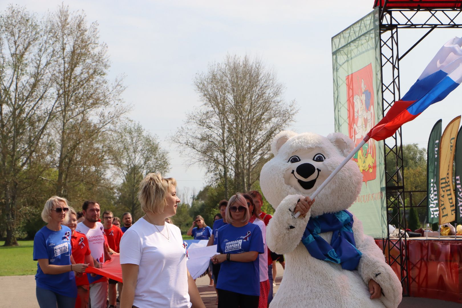 Серебряные Пруды, День флага, триколор, Парк Серебряный,