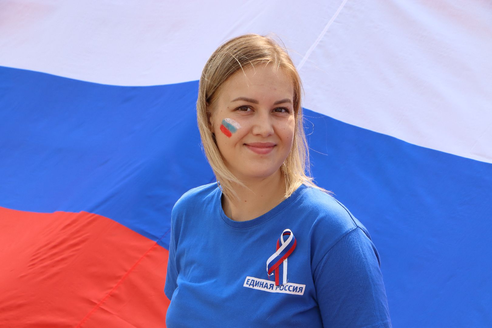 Серебряные Пруды, День флага, триколор, Парк Серебряный,