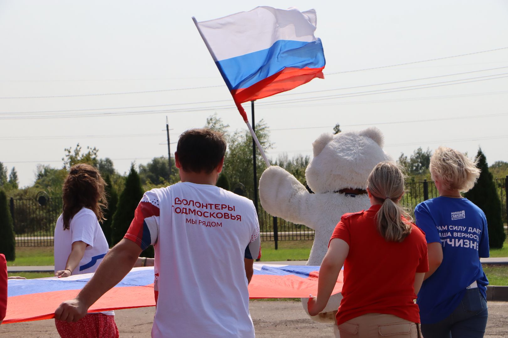 Серебряные Пруды, День флага, триколор, Парк Серебряный,