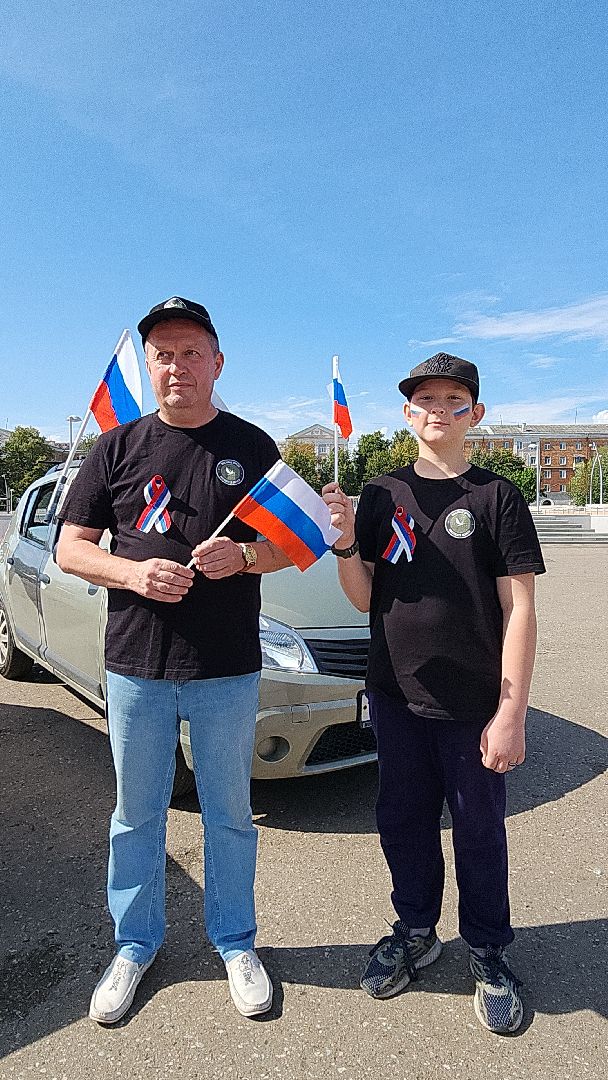 день флага, день флага россии, автопробег, автопробег с государственными флагами, электросталь, жители города, мой город, акция, патриотическая акция,