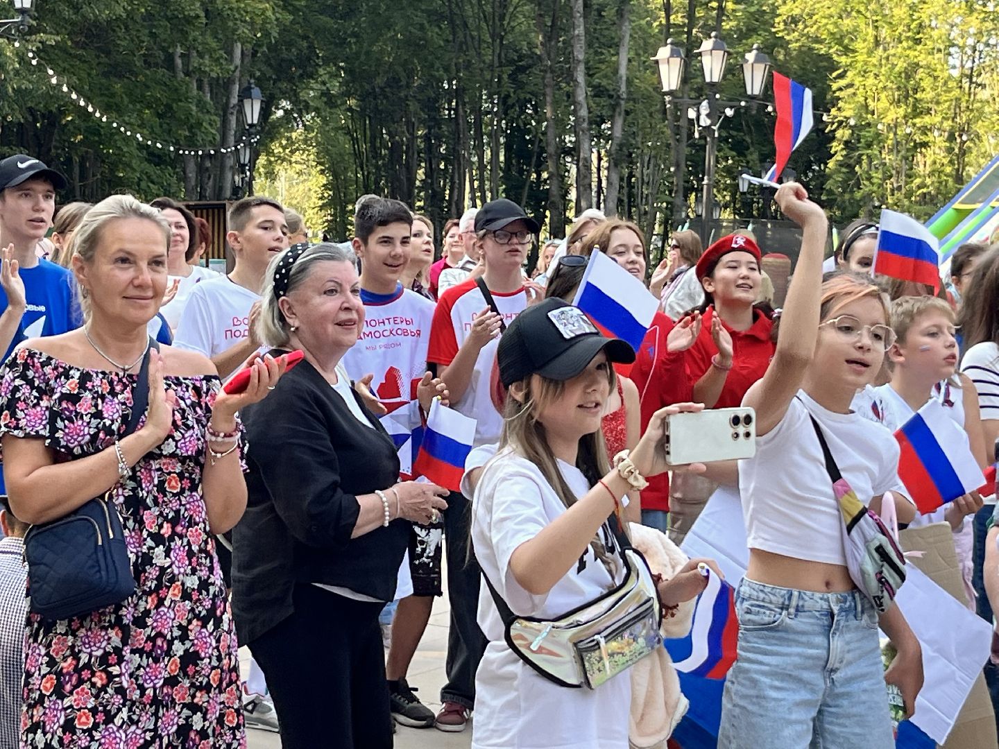 наро-фоминск, наро-фоминский городской округ, день флага россии,