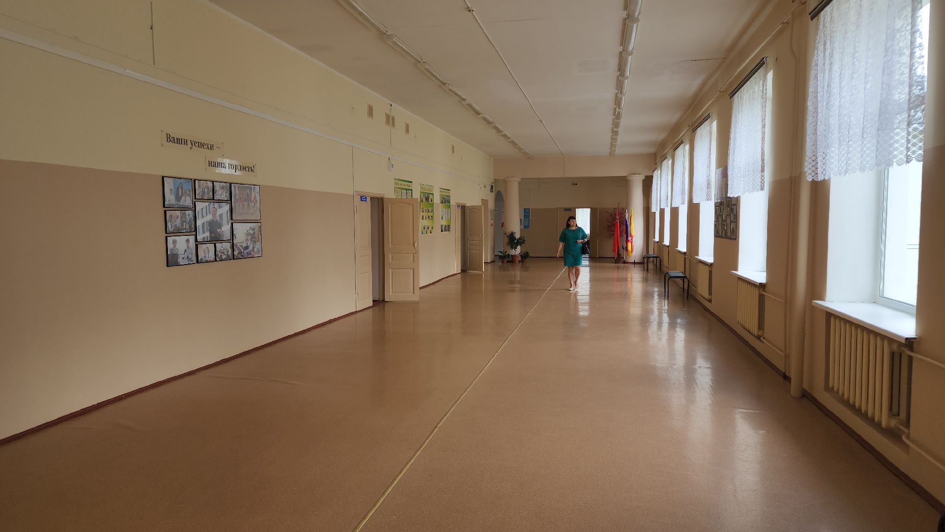 Егорьевск, рабочий поселок, Рязановский, школа, учитель, новый учитель, образование,