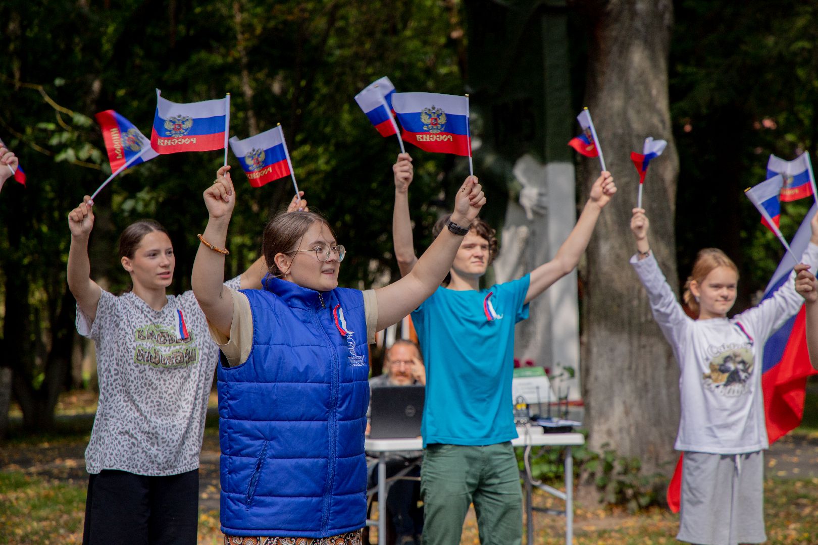 день флага россии, праздник,