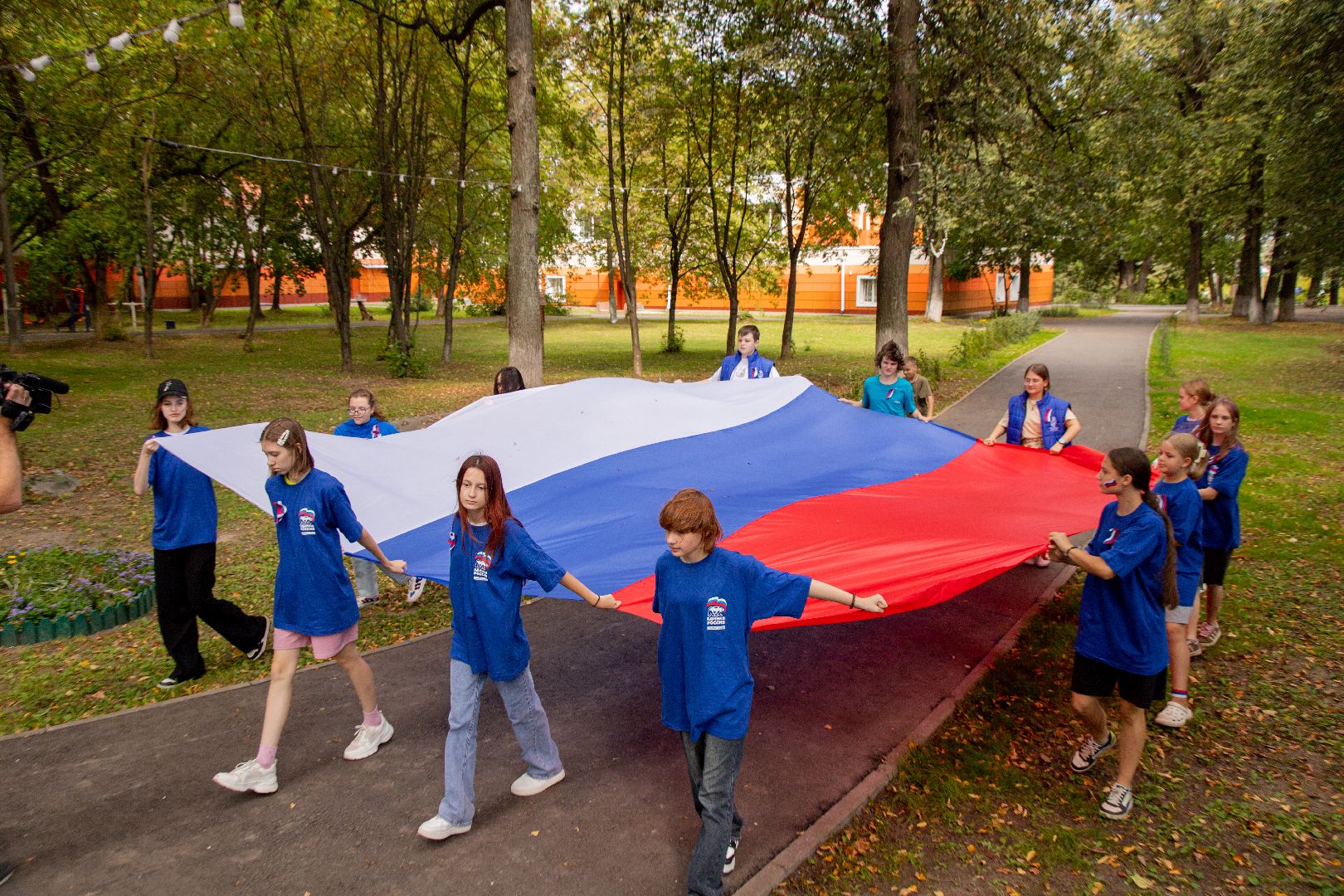 день флага россии, праздник,