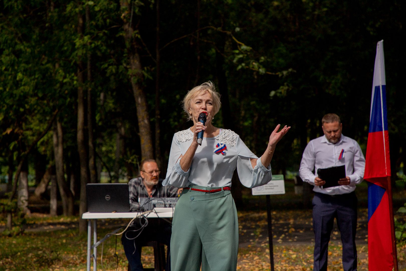 день флага россии, праздник,