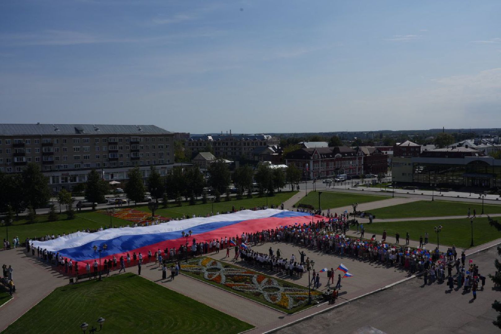 Акция, Триколор, Флаг, Сергиев Посад, День флага,