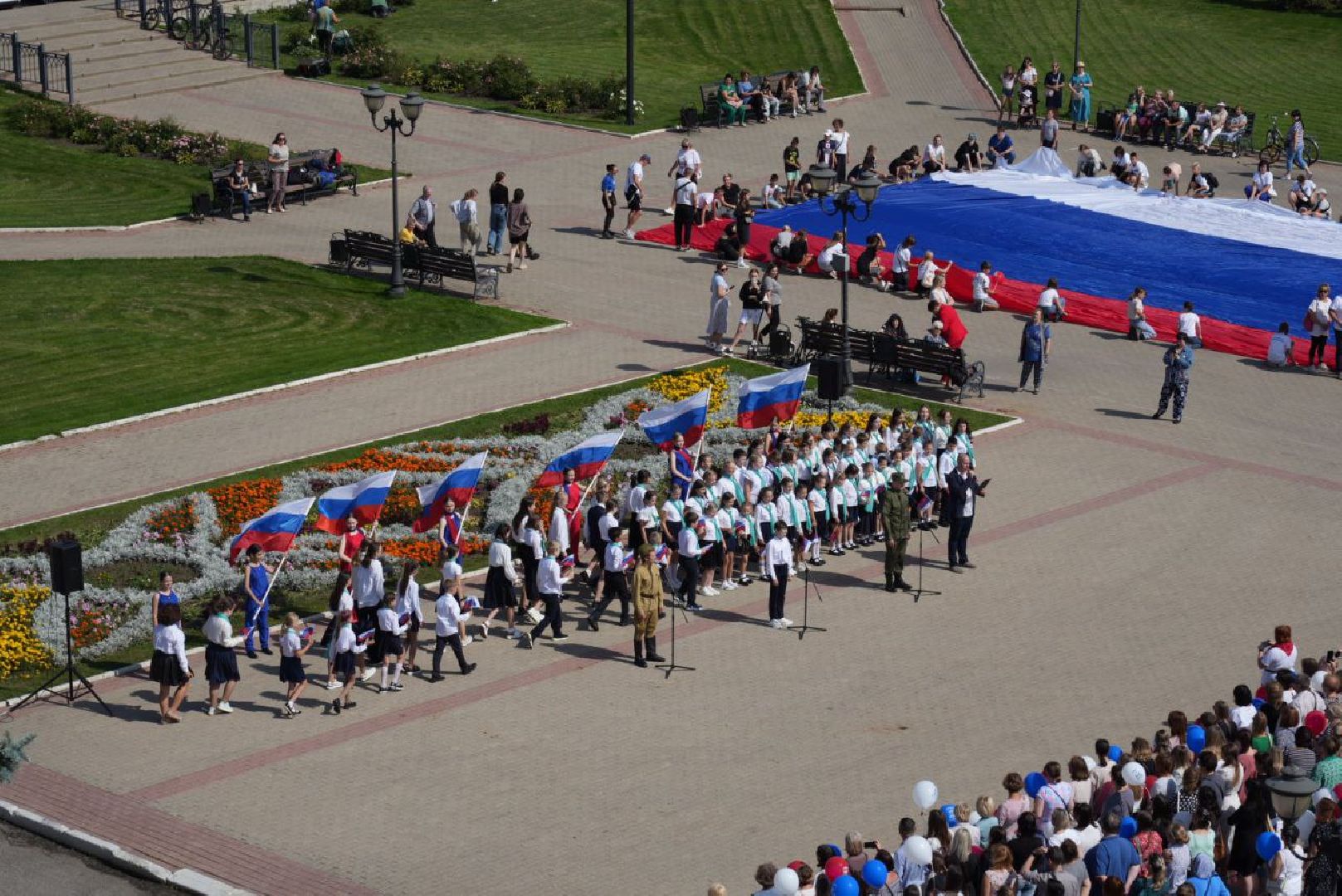 Акция, Триколор, Флаг, Сергиев Посад, День флага,