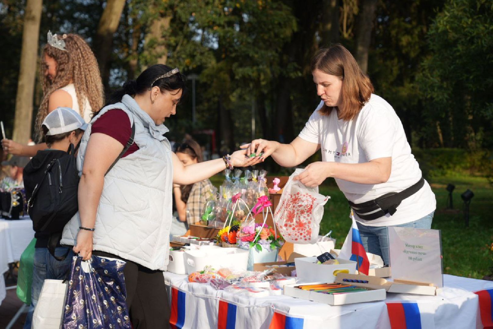 Сергиев Посад, Парки МО, День флага, Триколор, Скитские пруды,