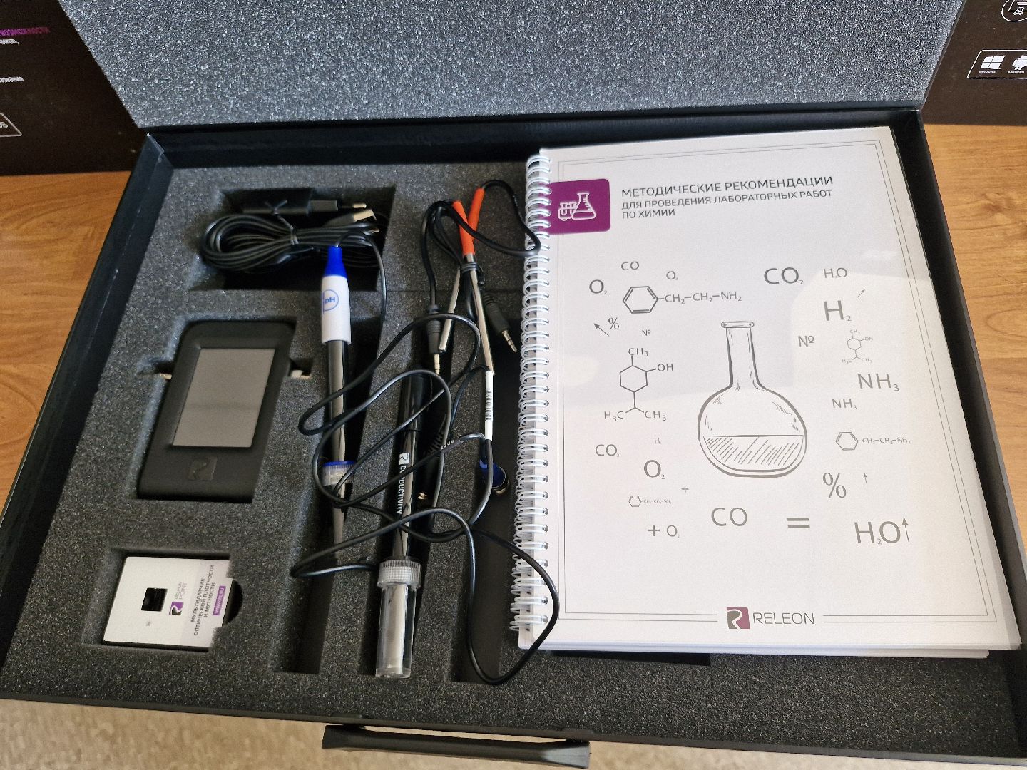 Точка роста, Национальный проект Образование, Заревская школа, Домодедово,