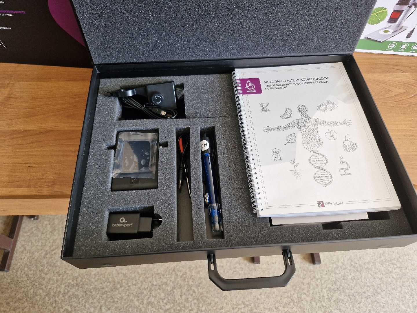 Точка роста, Национальный проект Образование, Заревская школа, Домодедово,