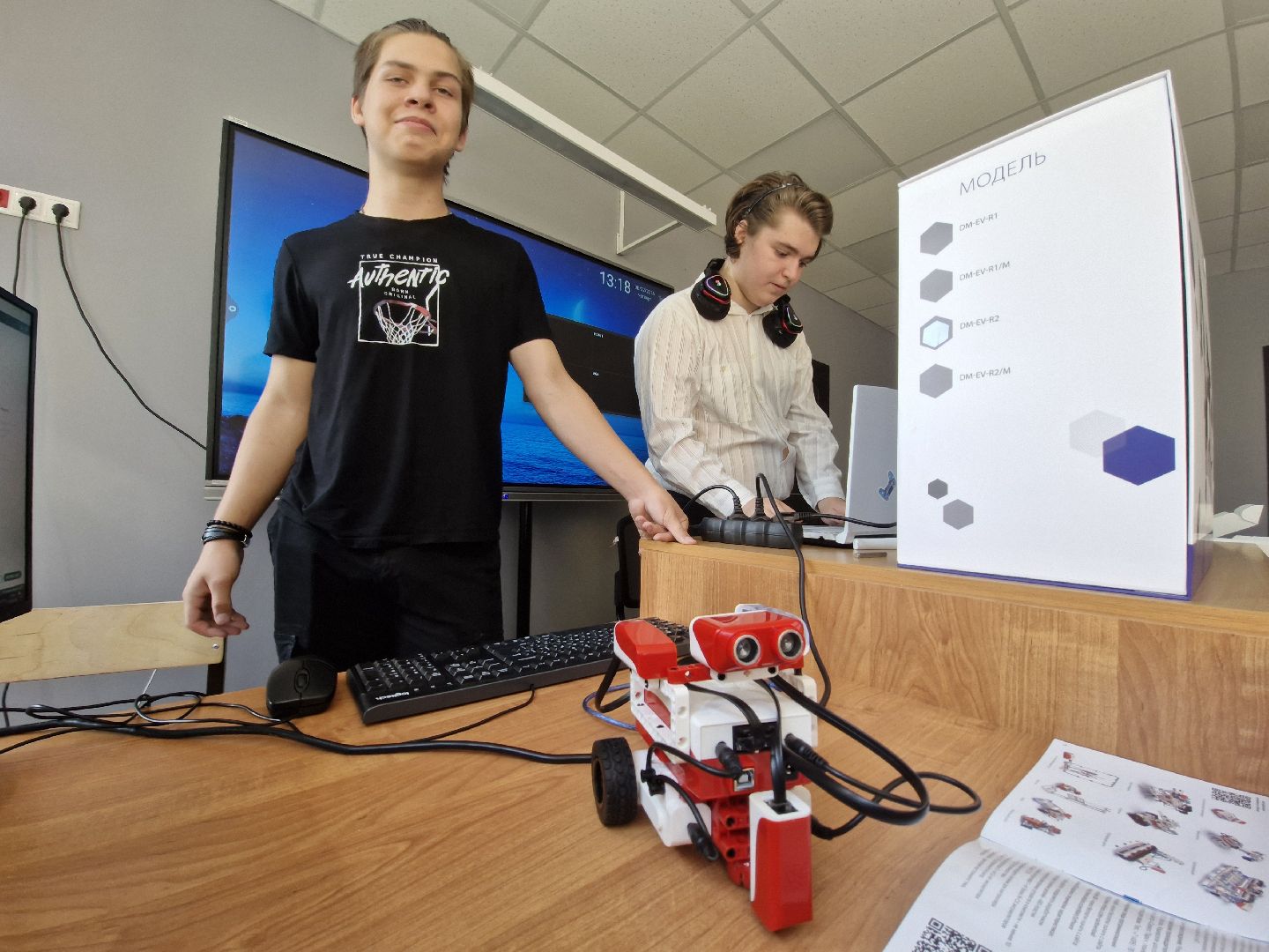 Точка роста, Национальный проект Образование, Заревская школа, Домодедово,