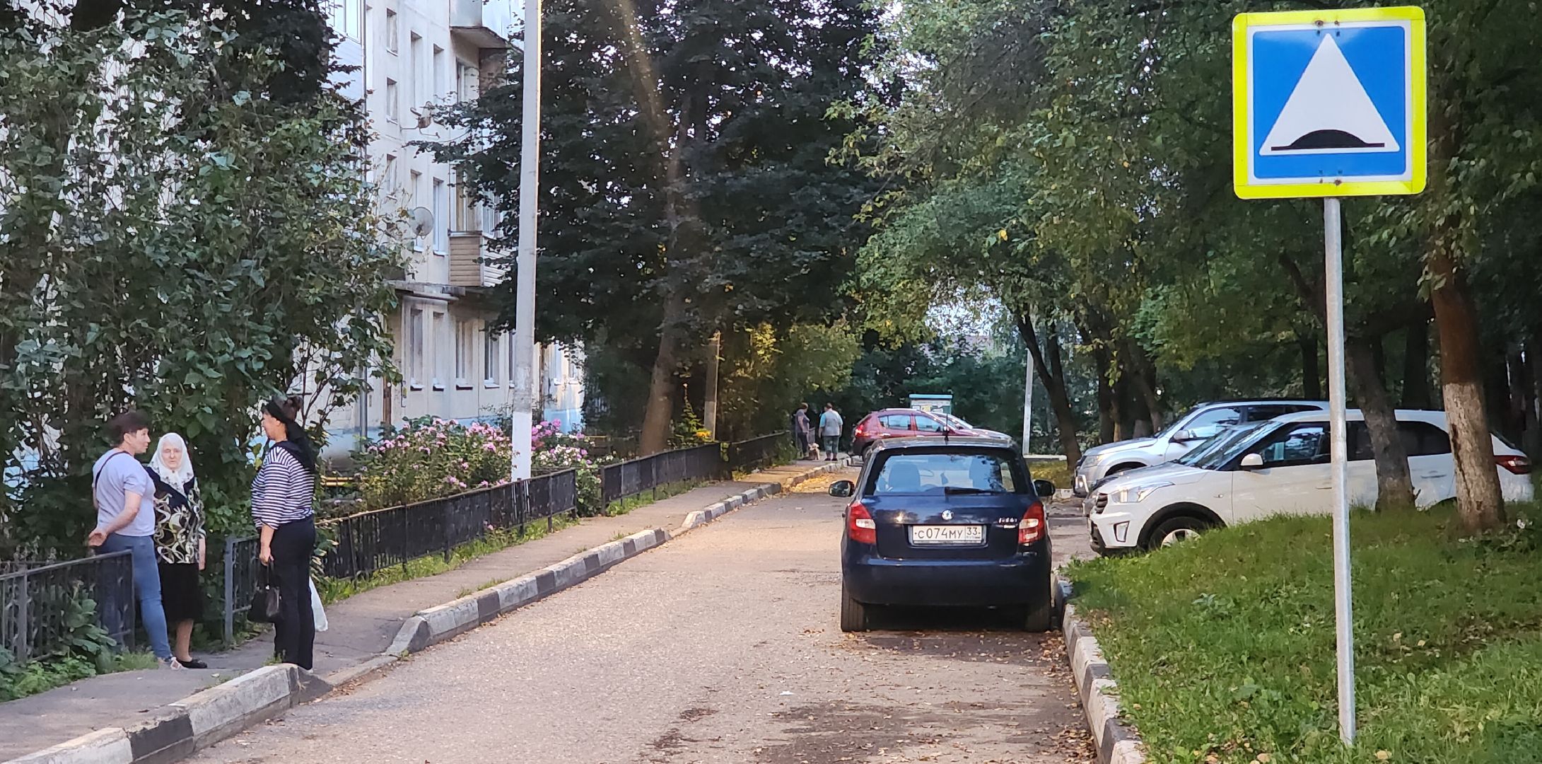 Каринское, водозаборный узел, ЖКХ,