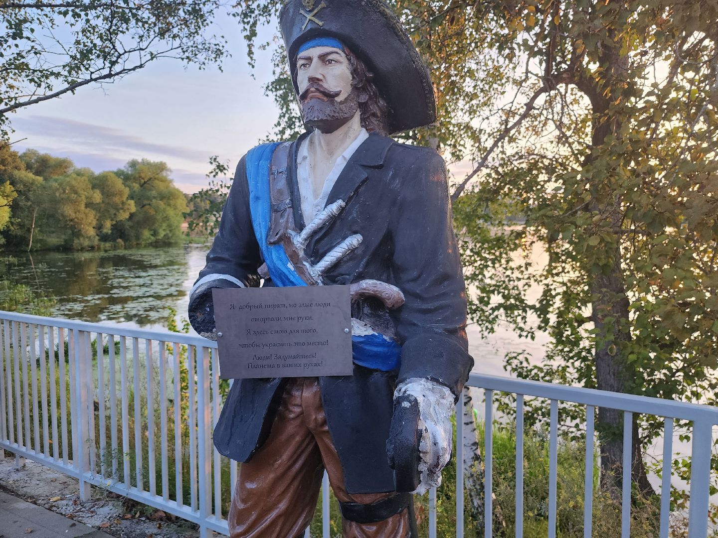 долгопрудный, хлебниково, пираты, памятник, вандалы,