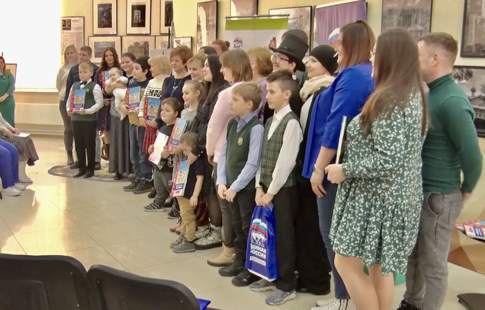 Клин, общество, дети, сказки