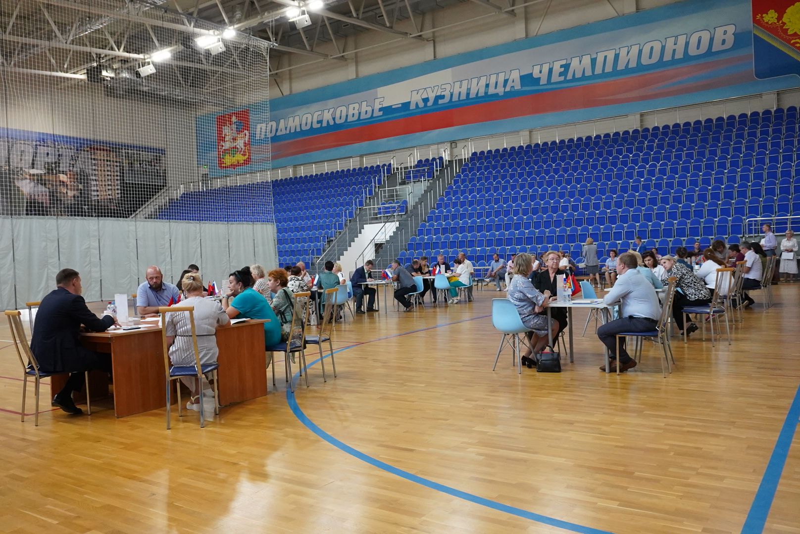 Павловский Посад, Городской округ Павловский Посад, Жители, Люди, Выездная администрация, Обращения,